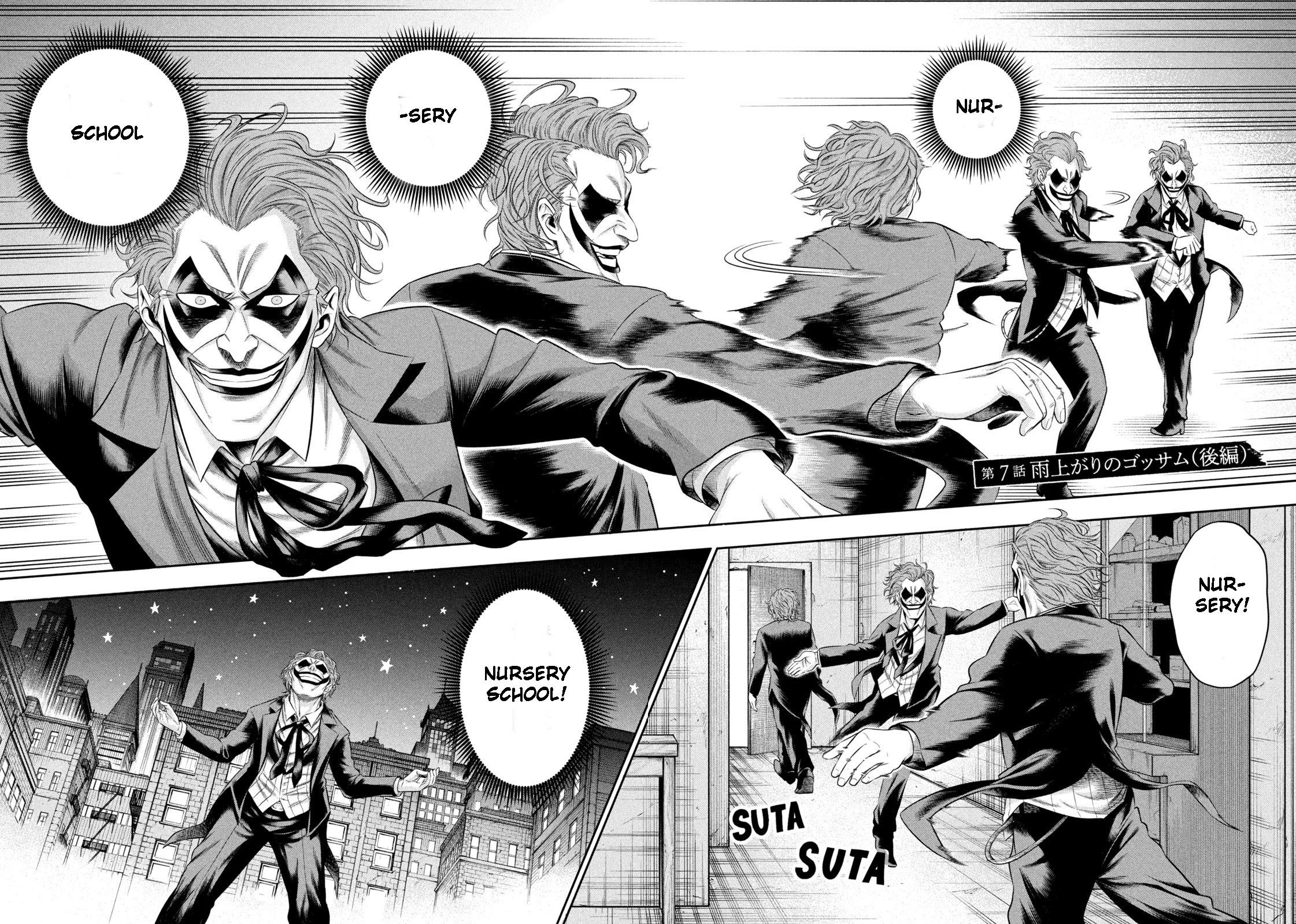 Read Joker_ One Operation Joker EN Manga Online