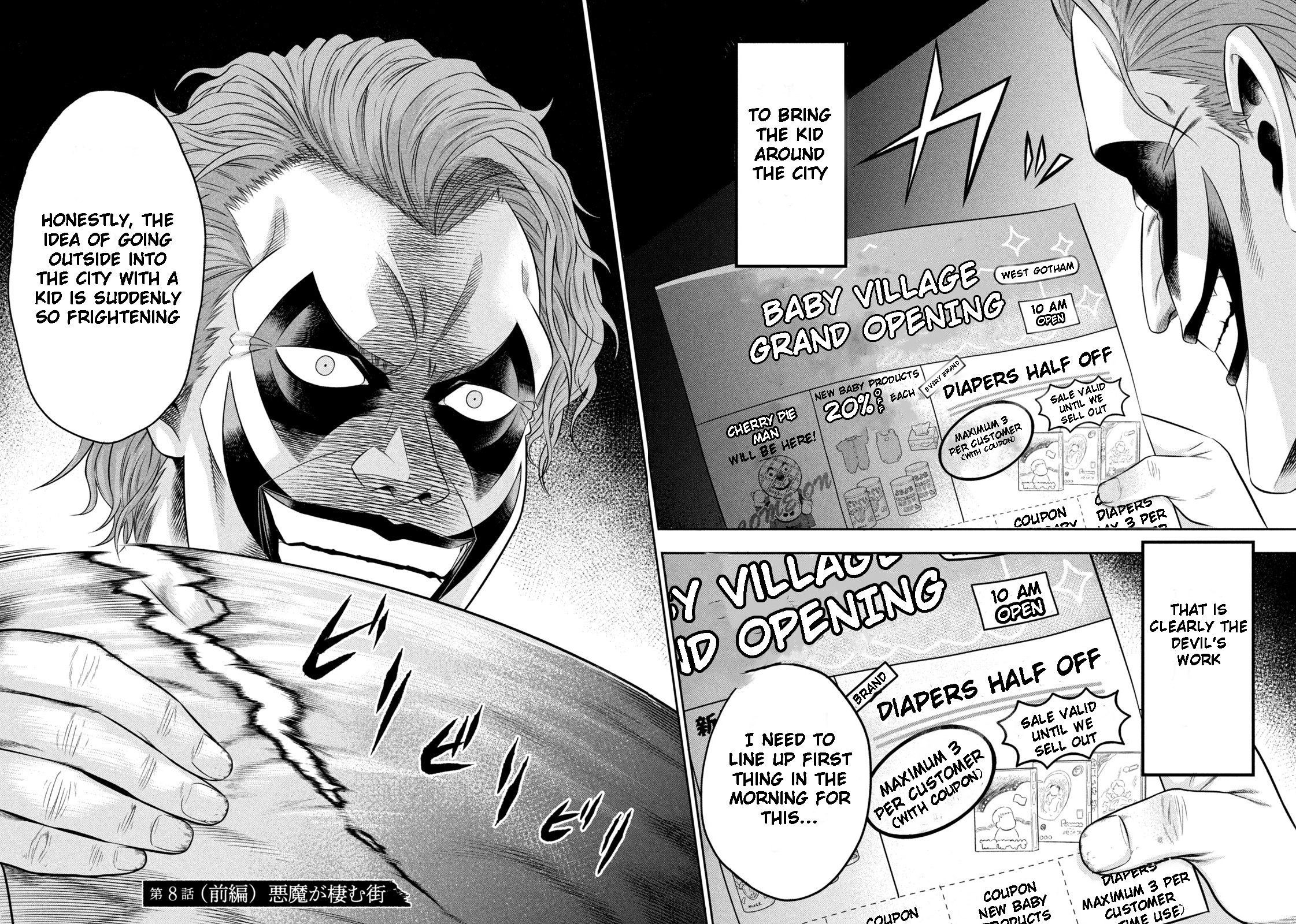Read Joker_ One Operation Joker EN Manga Online