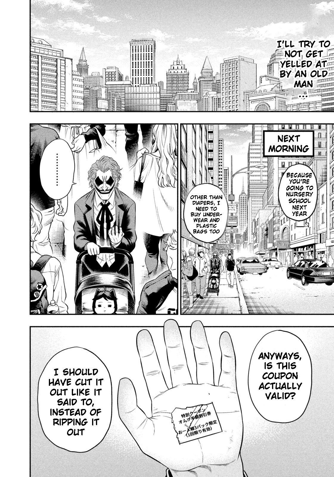 Read Joker_ One Operation Joker EN Manga Online