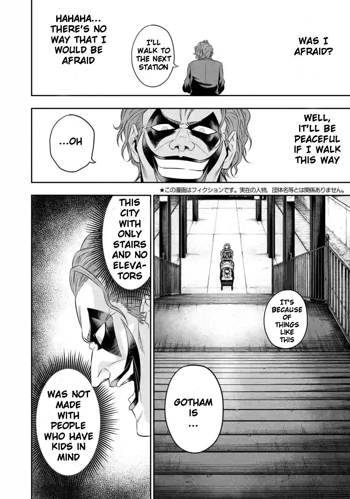 Read Joker_ One Operation Joker EN Manga Online