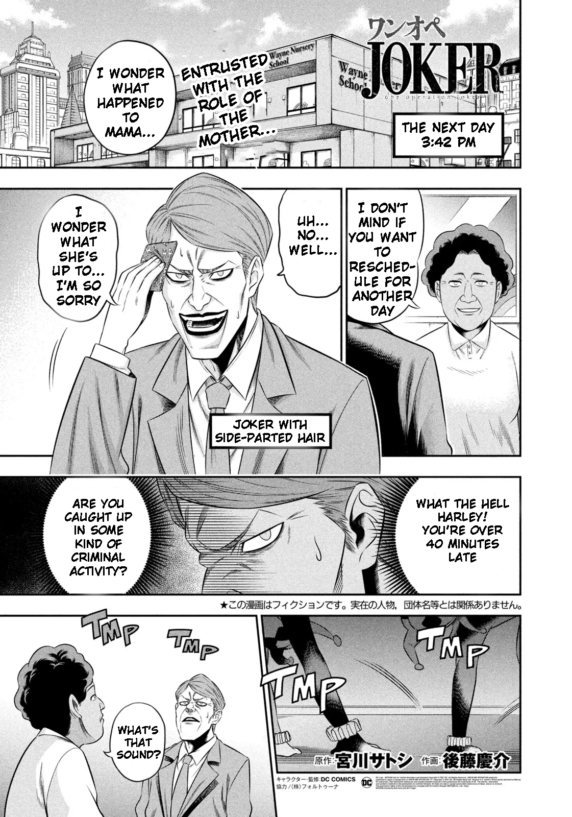 Read Joker_ One Operation Joker EN Manga Online