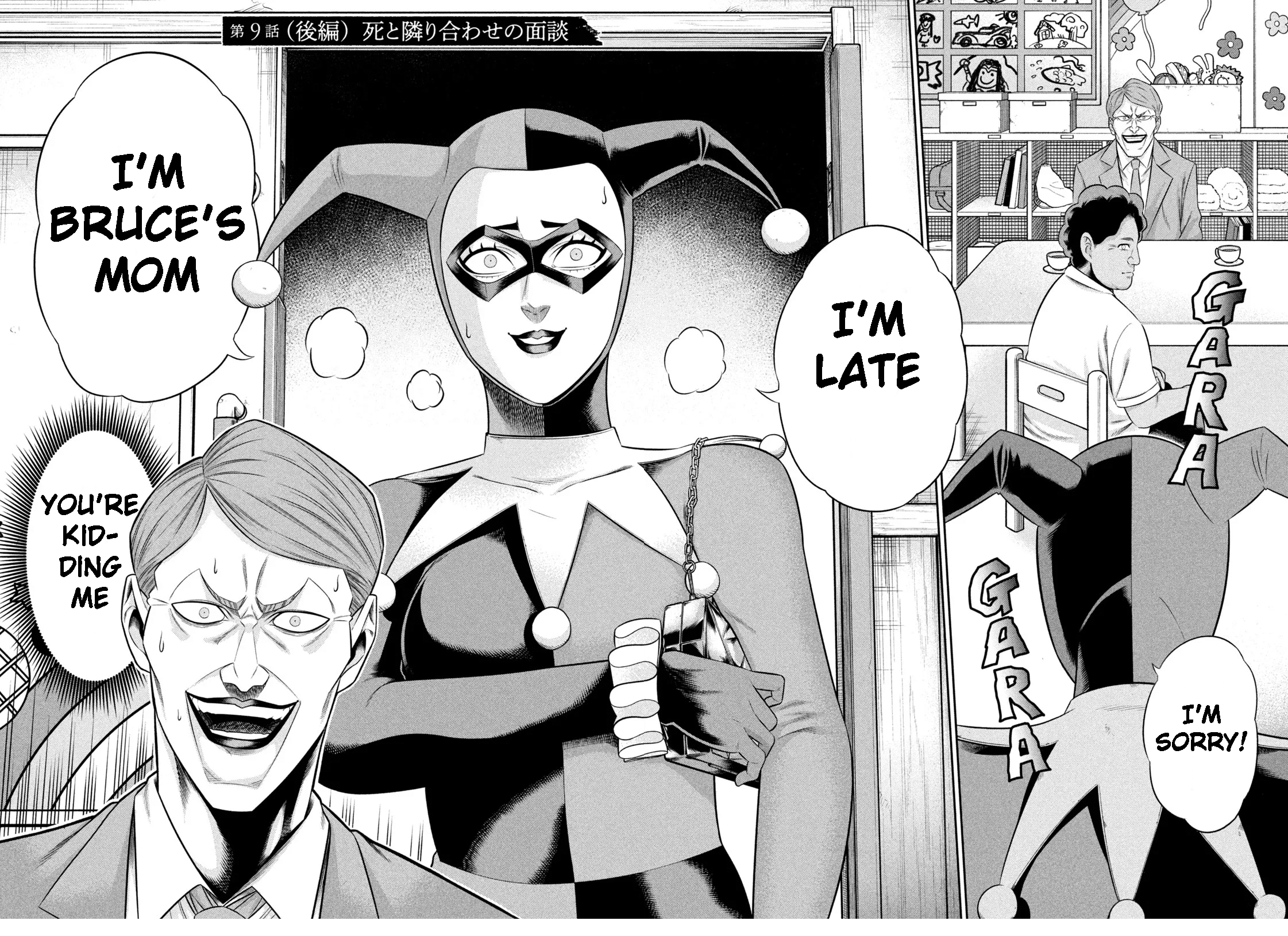 Read Joker_ One Operation Joker EN Manga Online