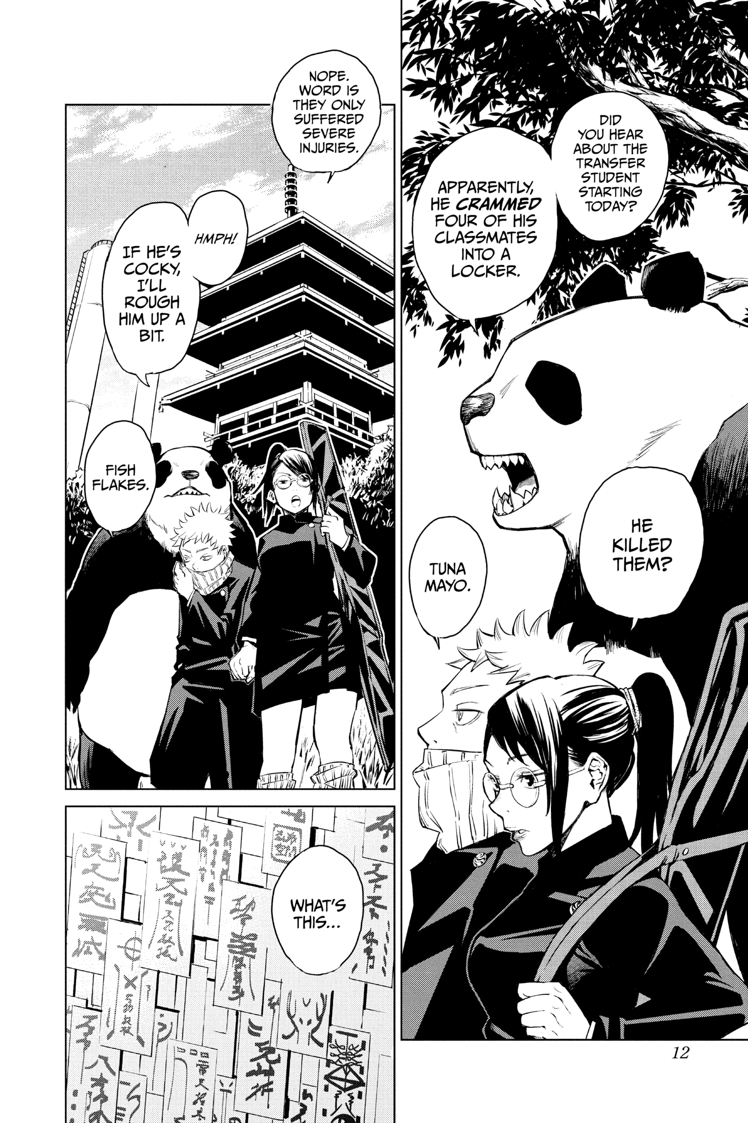 Read Jujutsu Kaisen EN Manga Online