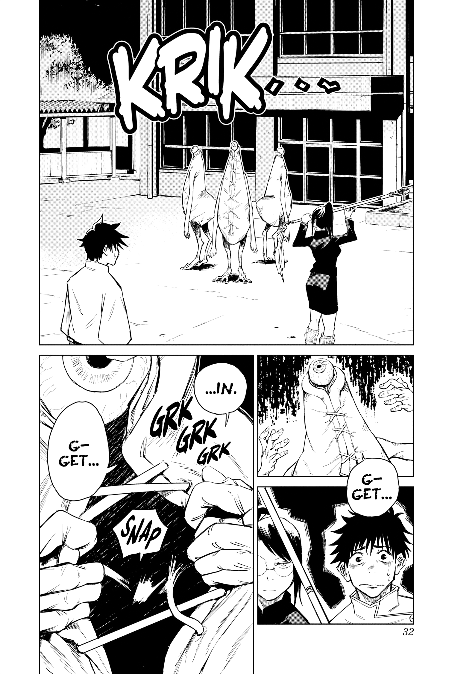 Read Jujutsu Kaisen EN Manga Online