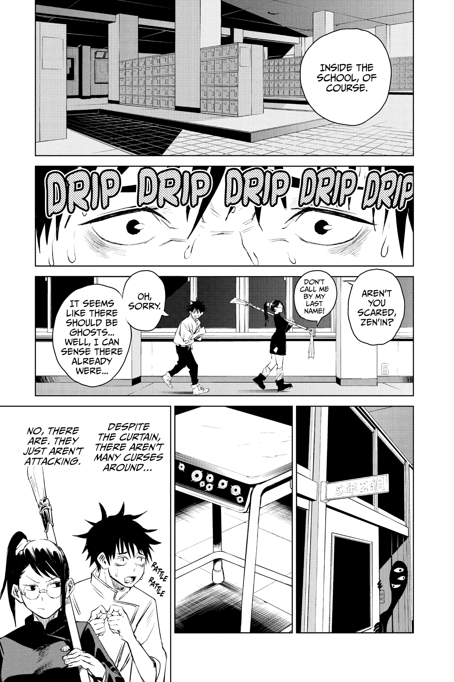 Read Jujutsu Kaisen EN Manga Online