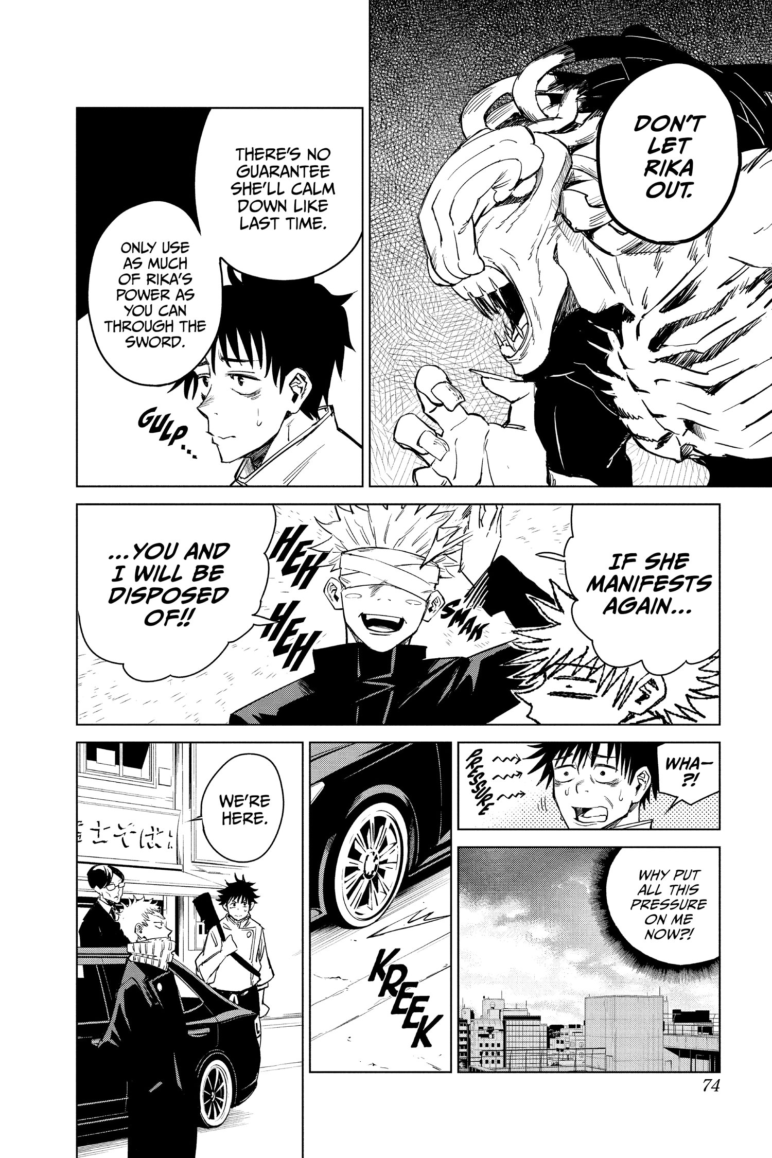Read Jujutsu Kaisen EN Manga Online