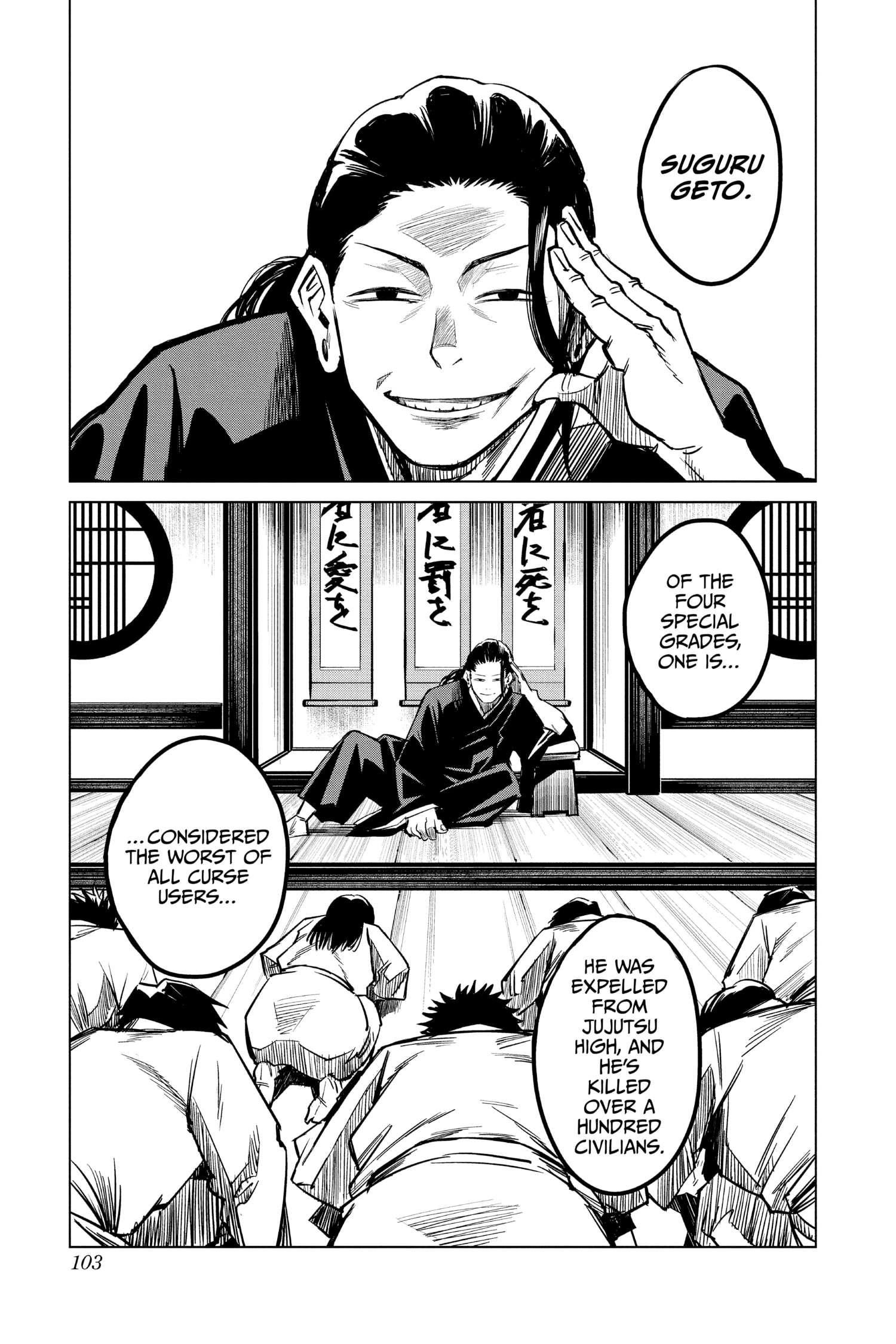 Read Jujutsu Kaisen EN Manga Online