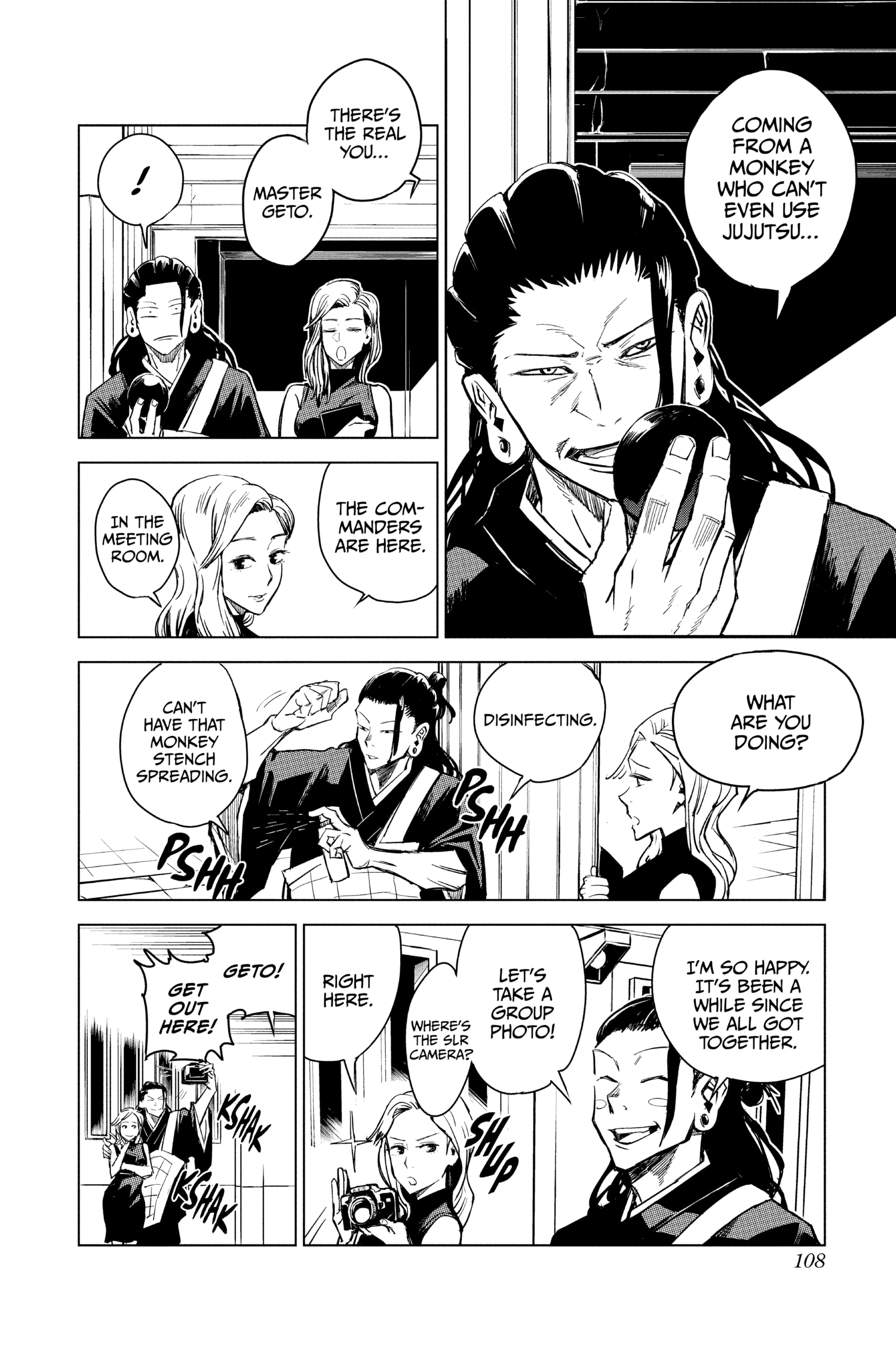 Read Jujutsu Kaisen EN Manga Online