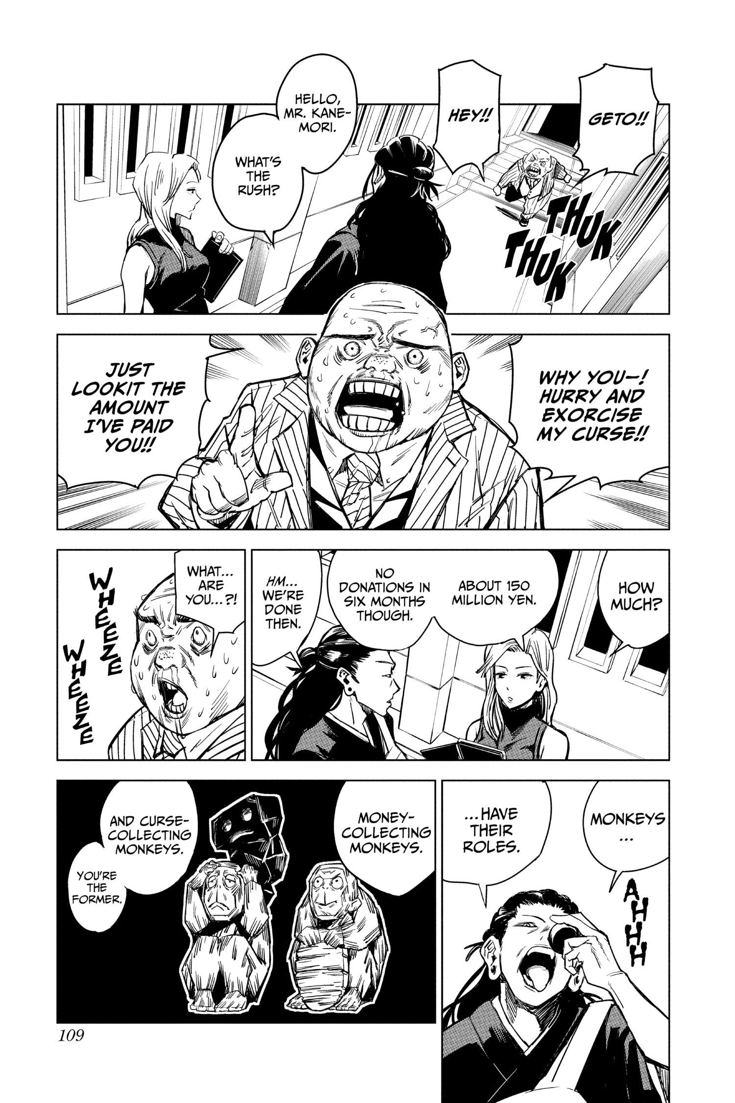 Read Jujutsu Kaisen EN Manga Online