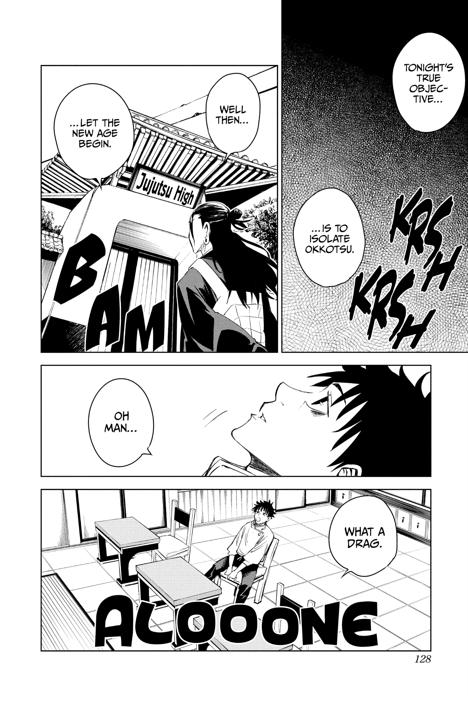 Read Jujutsu Kaisen EN Manga Online