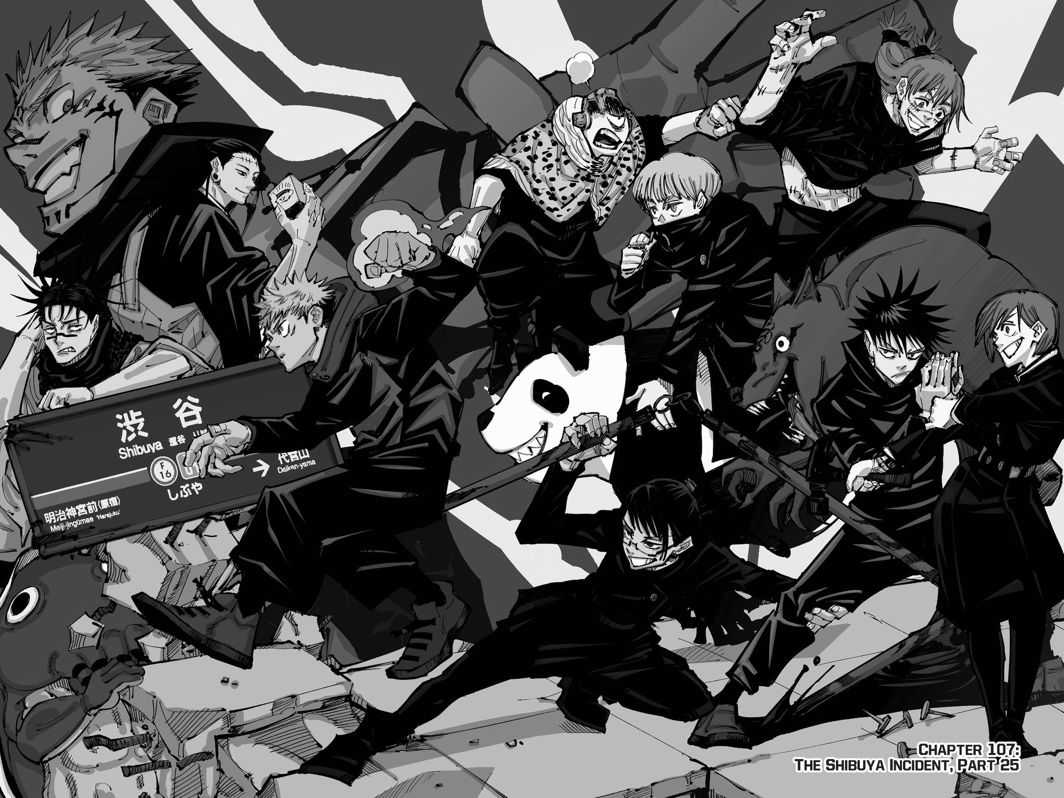 Read Jujutsu Kaisen EN Manga Online