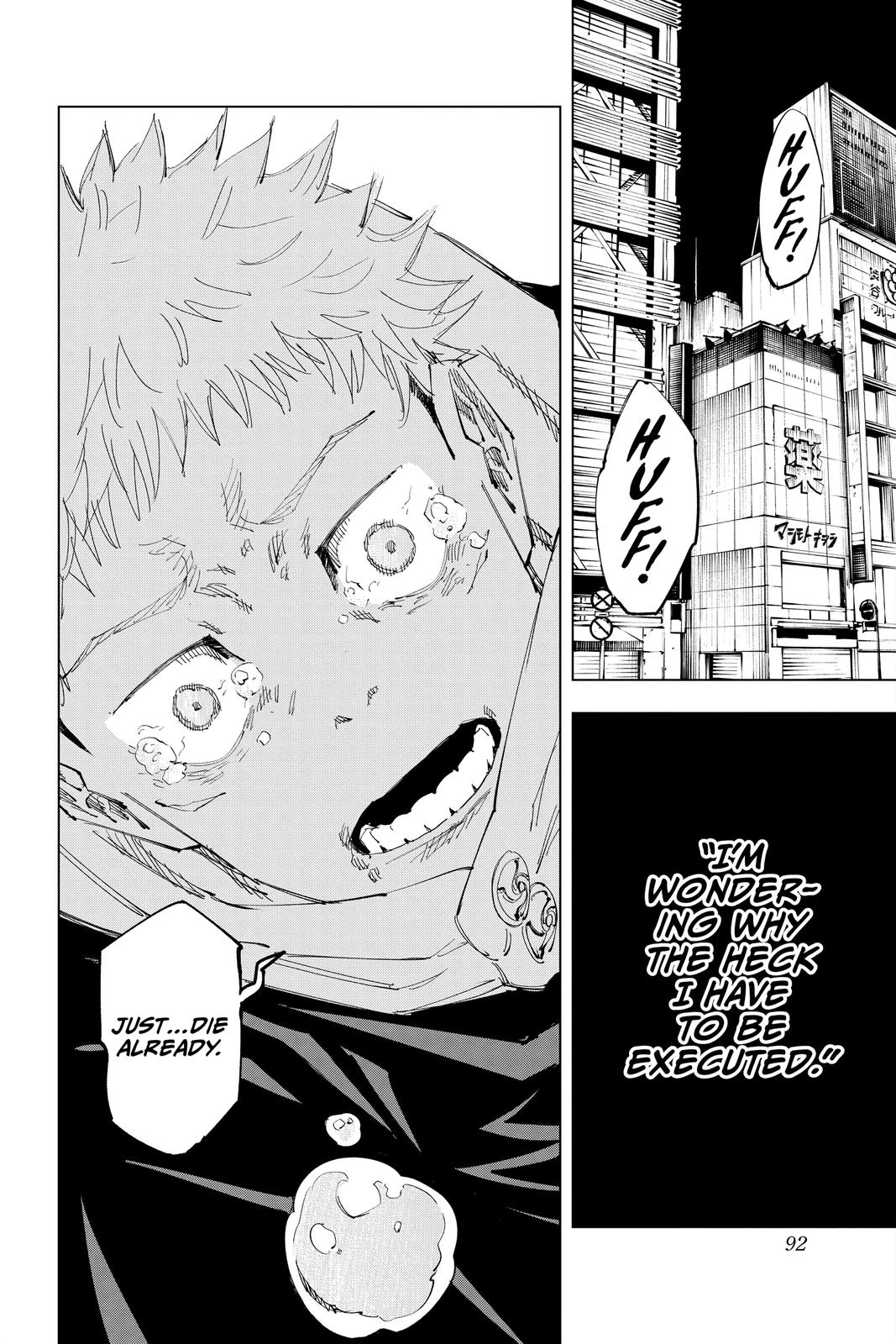 Read Jujutsu Kaisen EN Manga Online