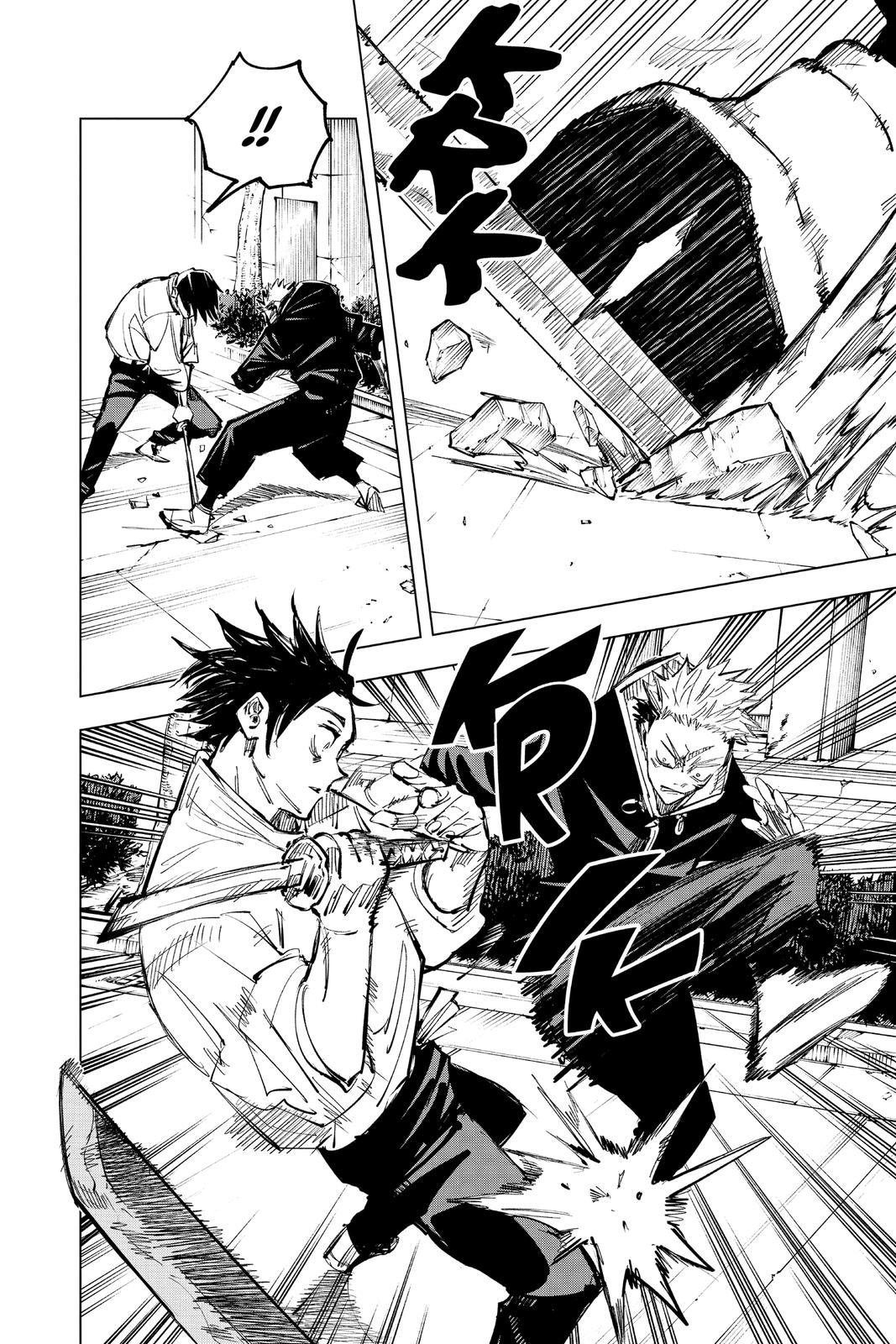 Read Jujutsu Kaisen EN Manga Online