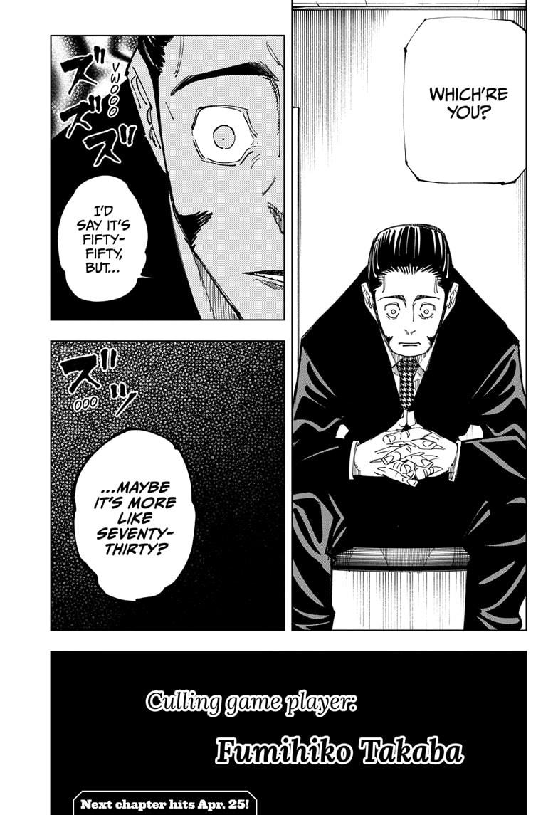 Read Jujutsu Kaisen EN Manga Online