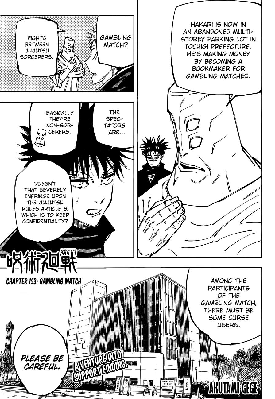 Read Jujutsu Kaisen EN Manga Online