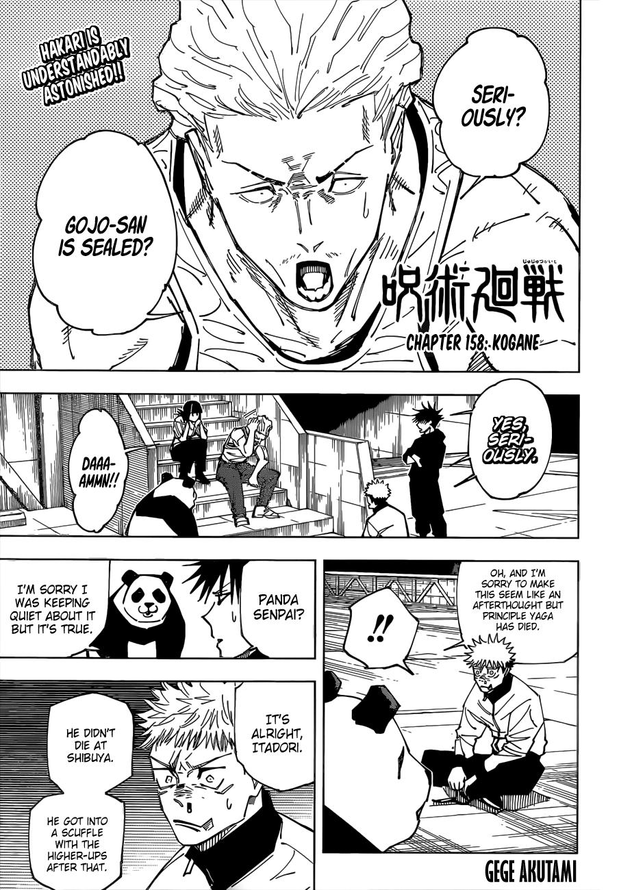 Read Jujutsu Kaisen EN Manga Online