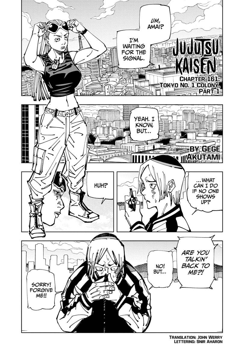 Read Jujutsu Kaisen EN Manga Online