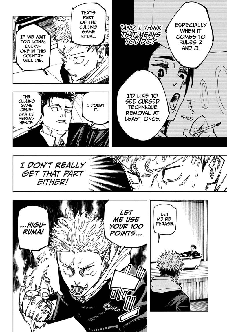 Read Jujutsu Kaisen EN Manga Online