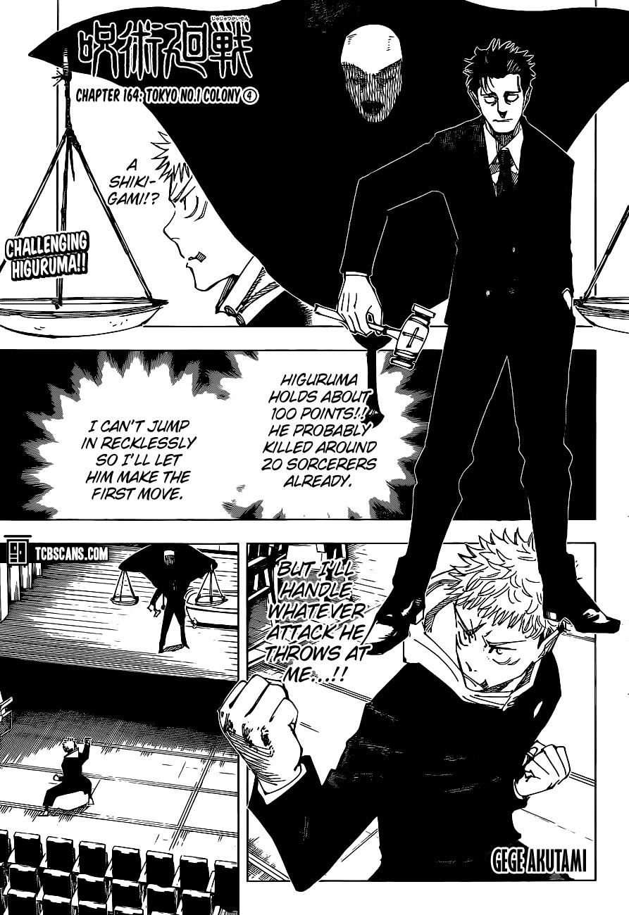 Read Jujutsu Kaisen EN Manga Online