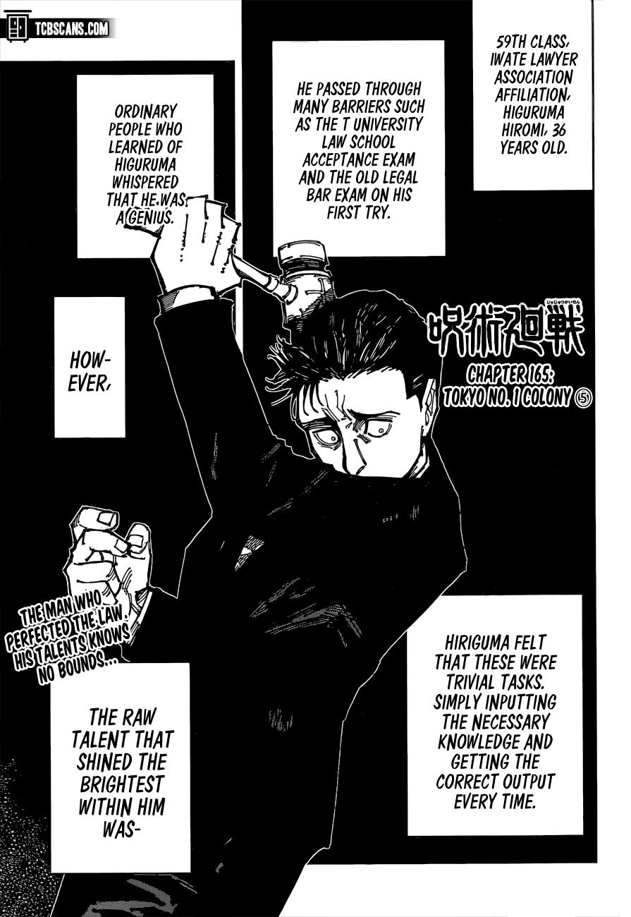 Read Jujutsu Kaisen EN Manga Online