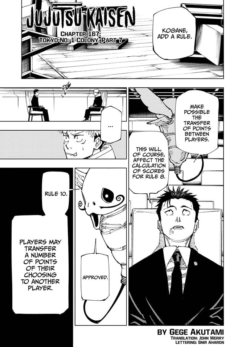 Read Jujutsu Kaisen EN Manga Online