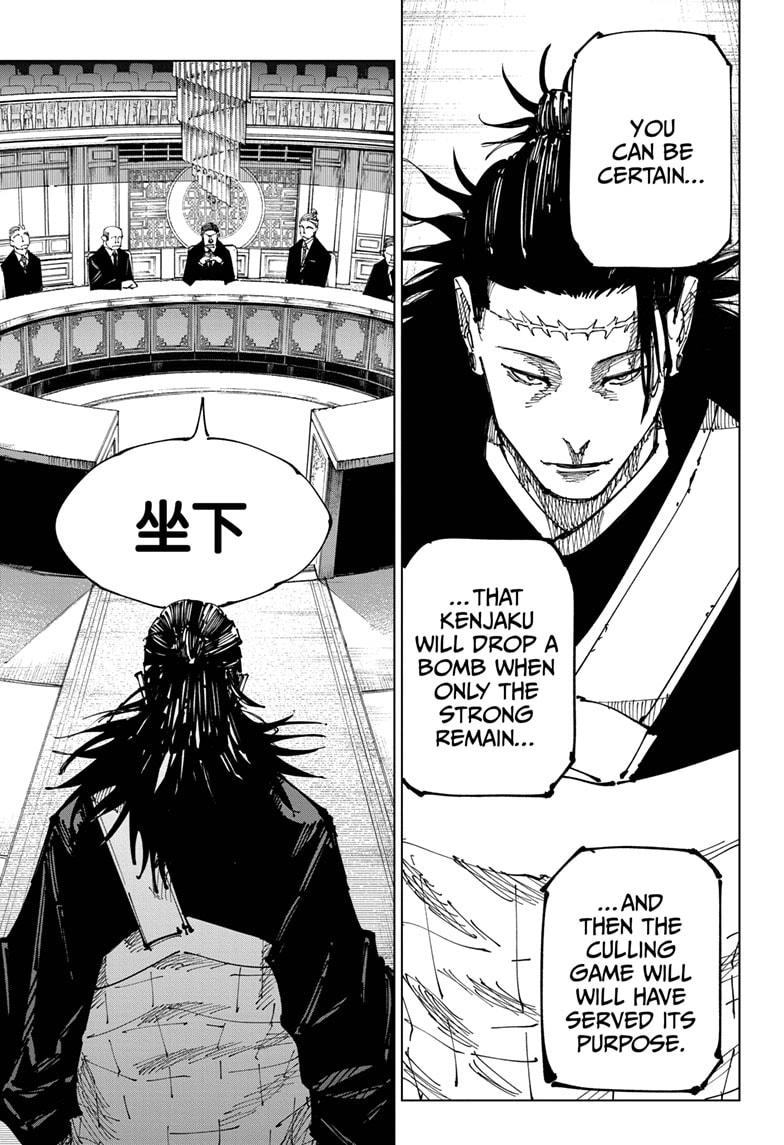 Read Jujutsu Kaisen EN Manga Online