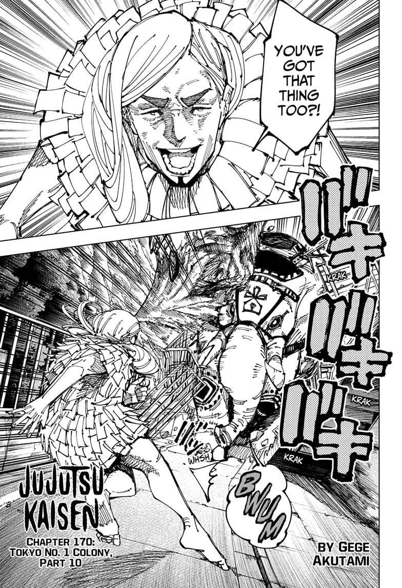 Read Jujutsu Kaisen EN Manga Online