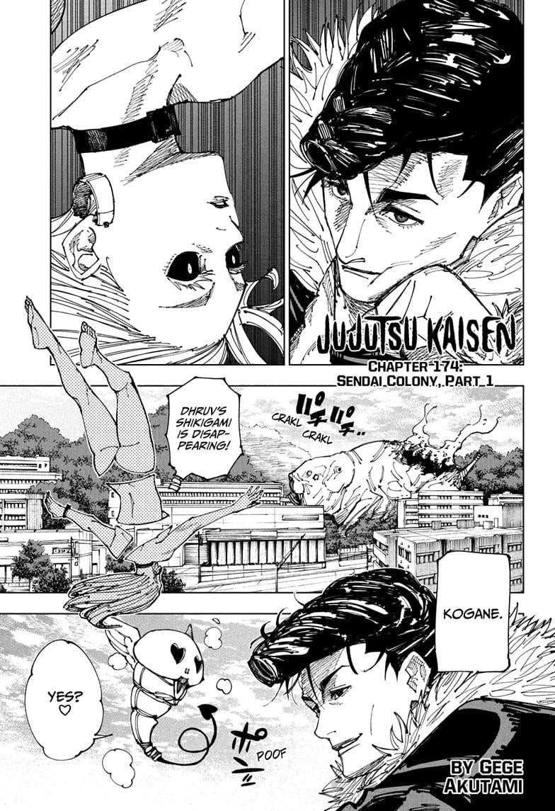 Read Jujutsu Kaisen EN Manga Online
