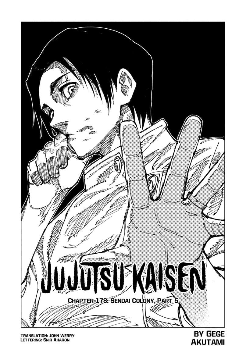 Read Jujutsu Kaisen EN Manga Online
