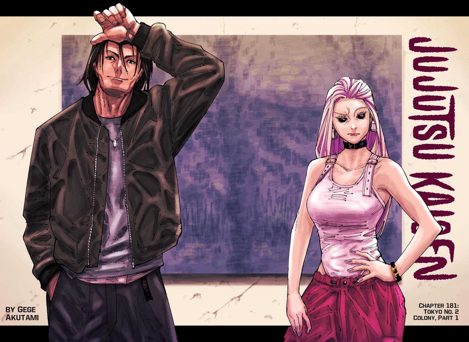 Read Jujutsu Kaisen EN Manga Online