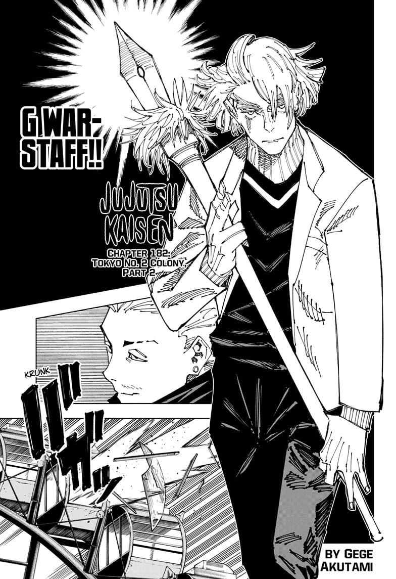 Read Jujutsu Kaisen EN Manga Online