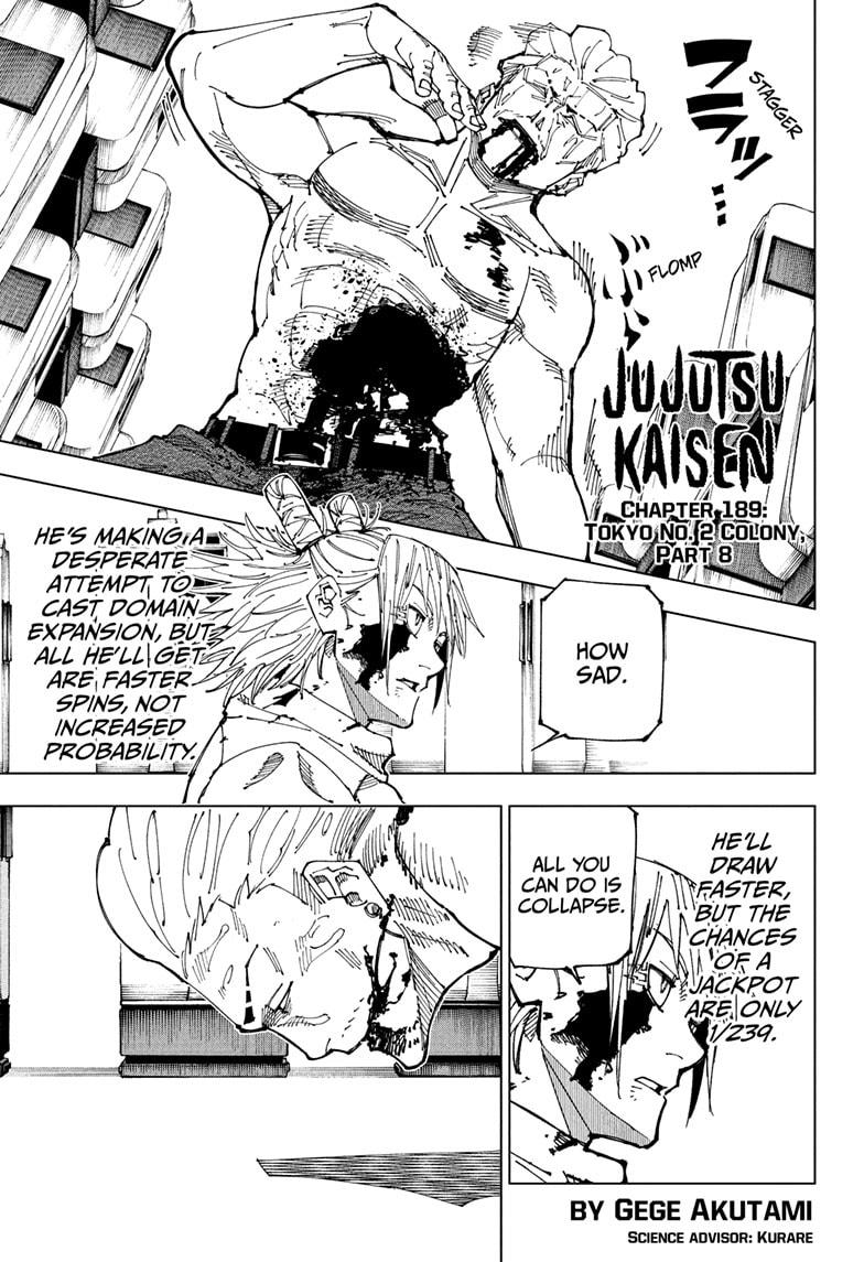 Read Jujutsu Kaisen EN Manga Online