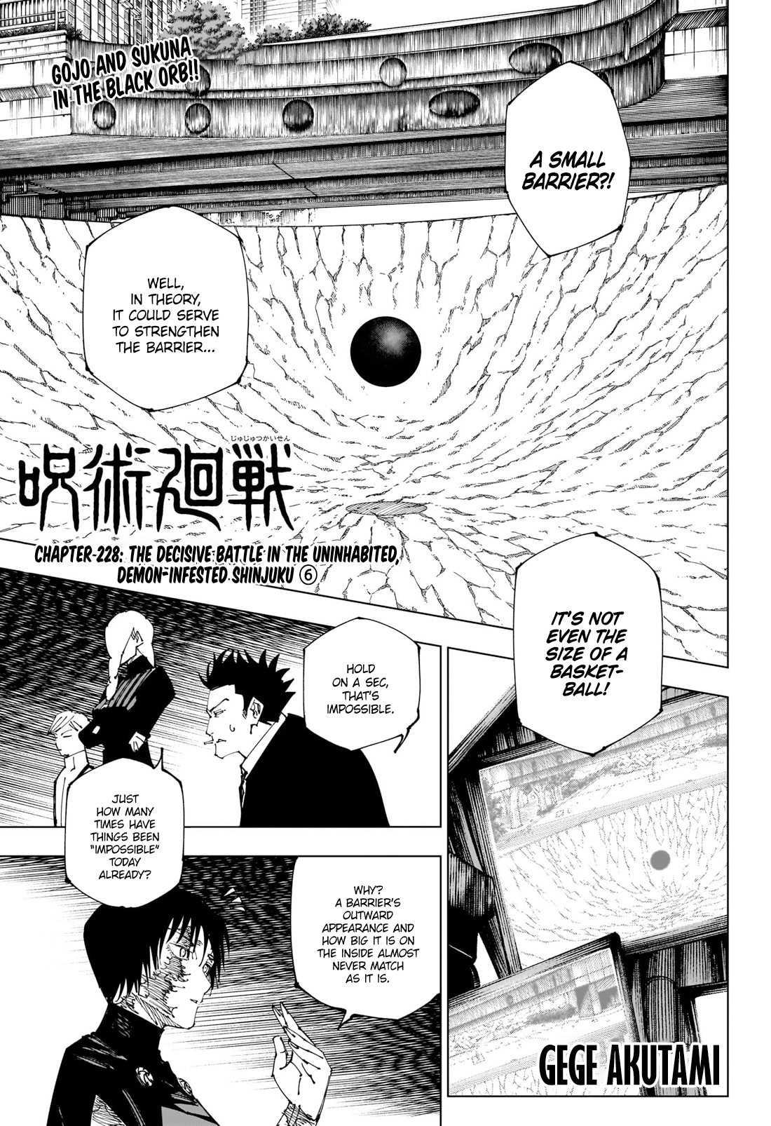 Read Jujutsu Kaisen EN Manga Online