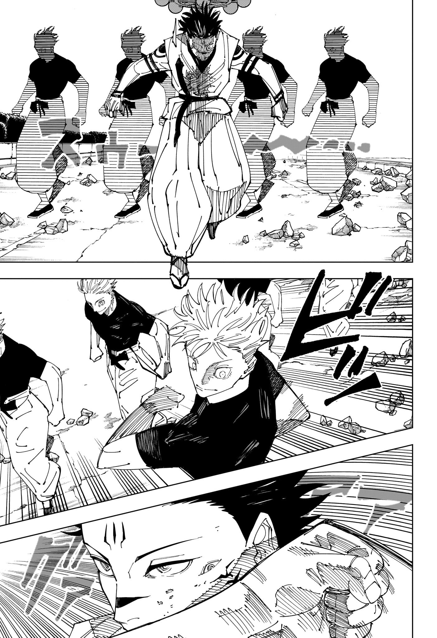Read Jujutsu Kaisen EN Manga Online