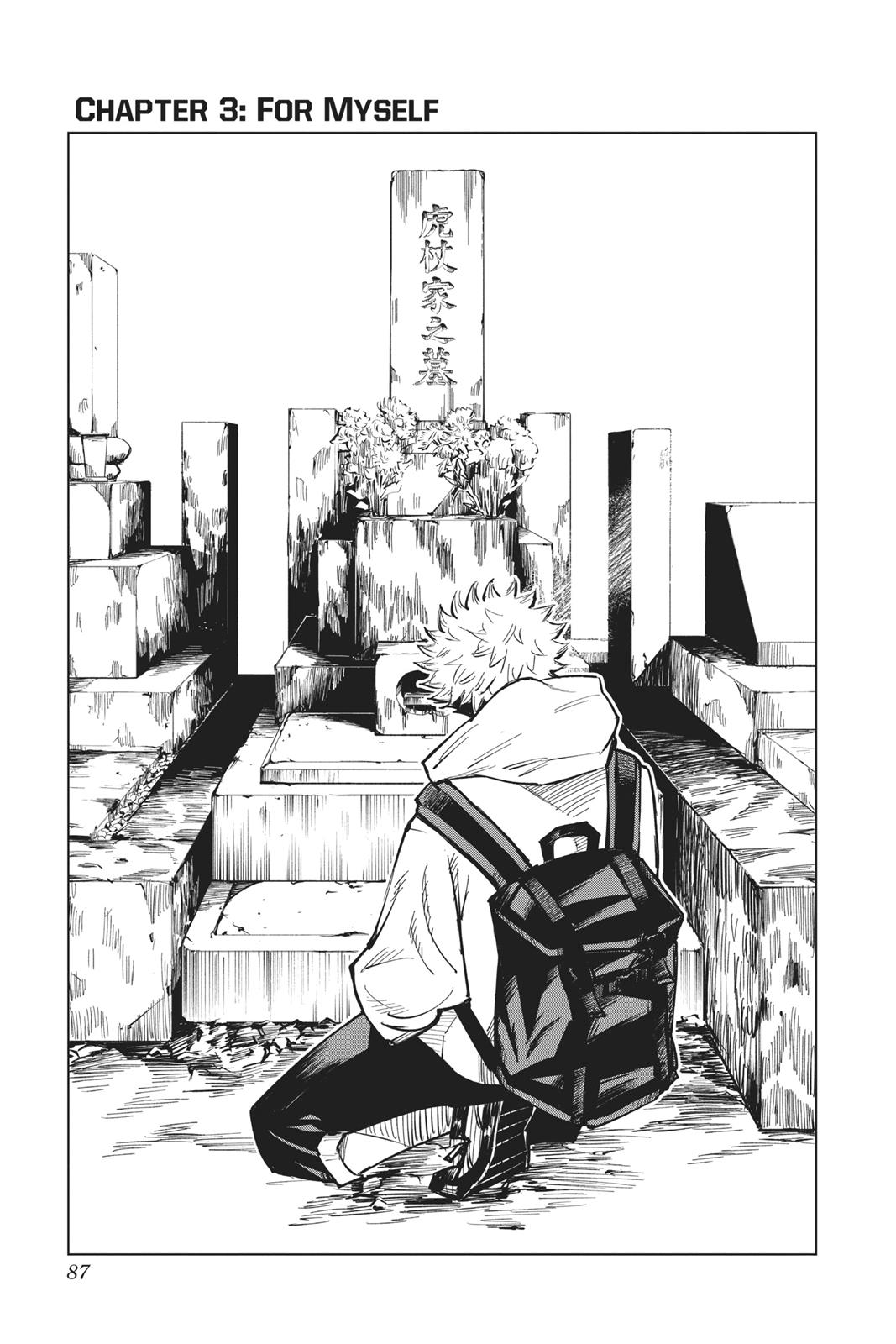 Read Jujutsu Kaisen EN Manga Online
