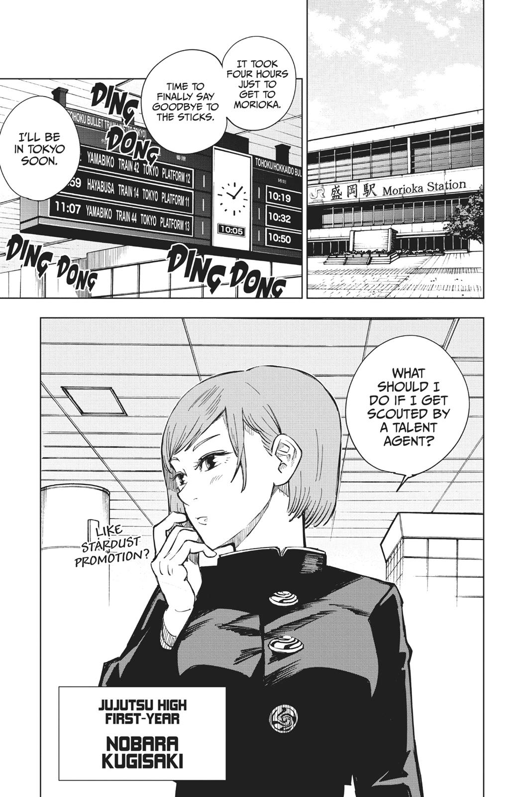 Read Jujutsu Kaisen EN Manga Online