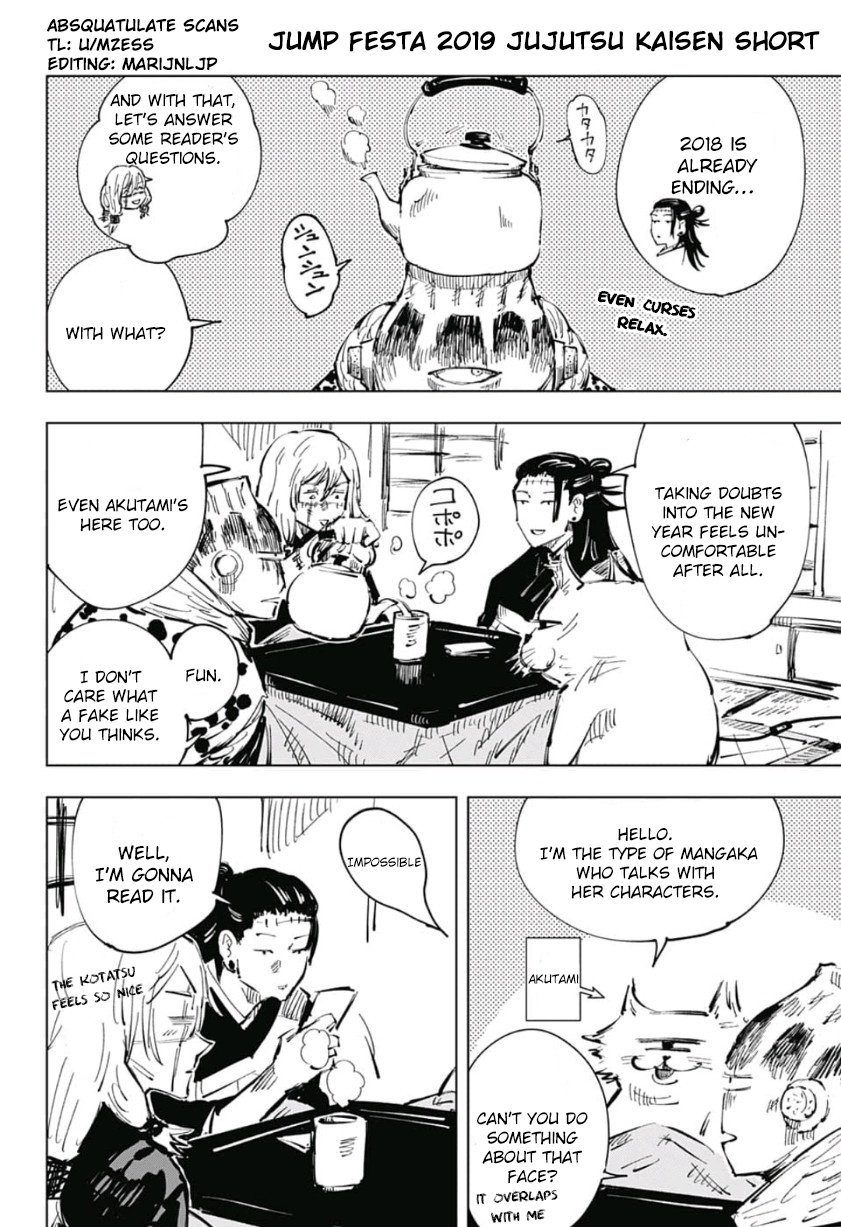 Read Jujutsu Kaisen EN Manga Online