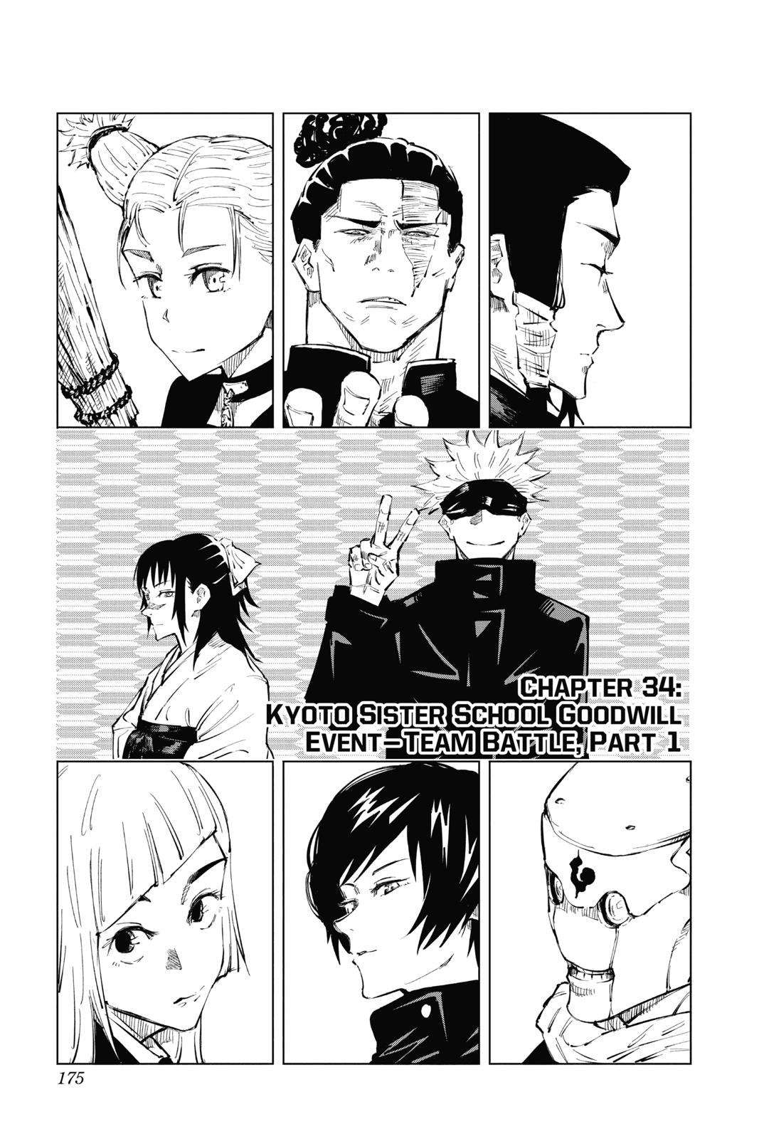 Read Jujutsu Kaisen EN Manga Online