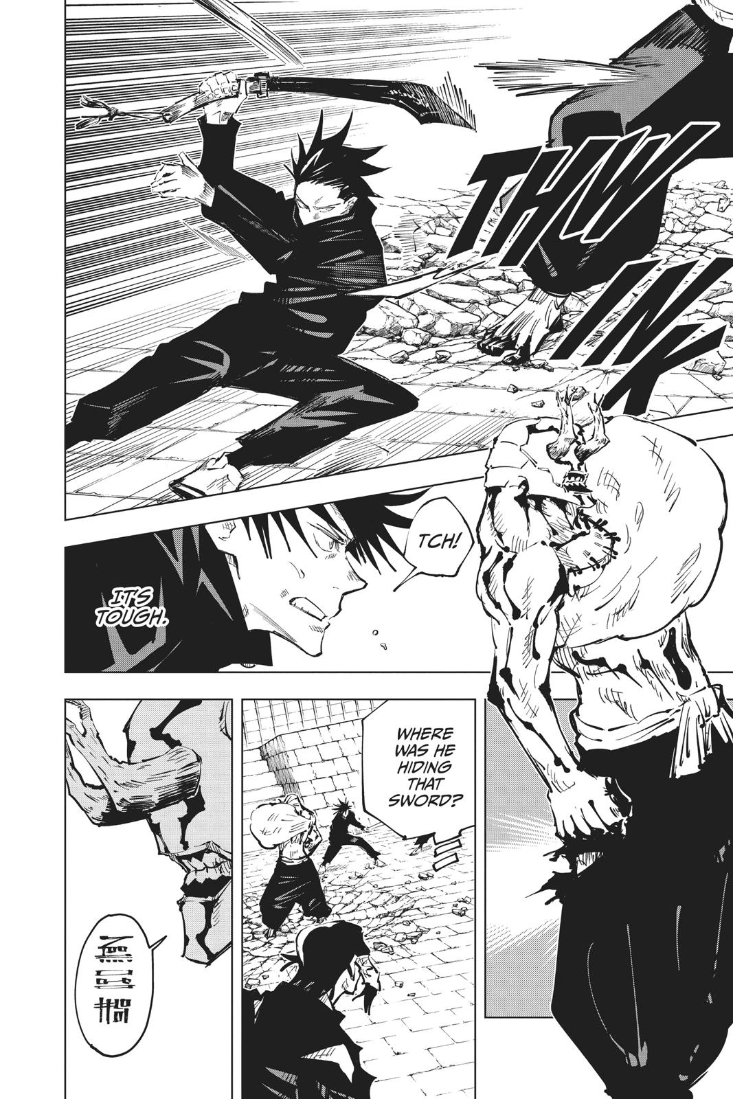 Read Jujutsu Kaisen EN Manga Online