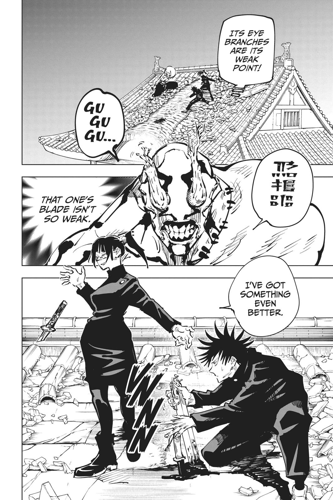 Read Jujutsu Kaisen EN Manga Online