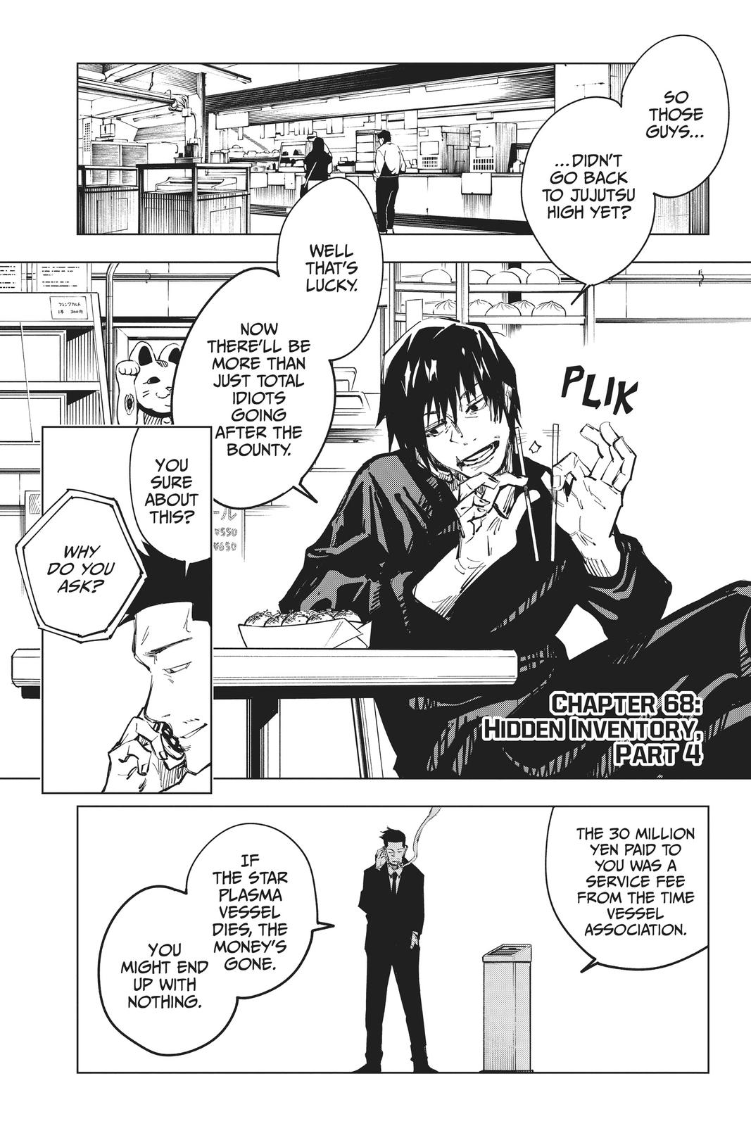 Read Jujutsu Kaisen EN Manga Online