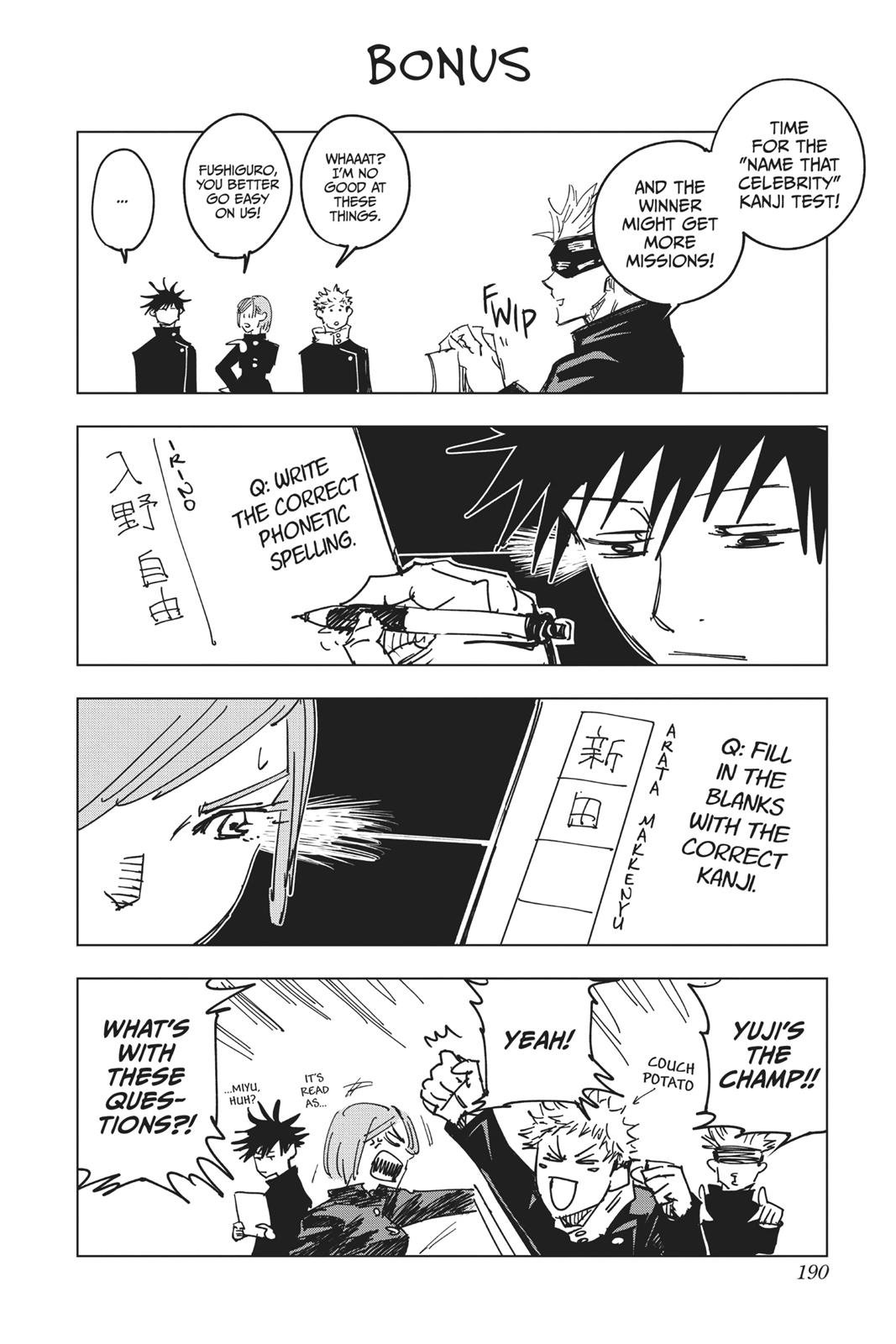 Read Jujutsu Kaisen EN Manga Online