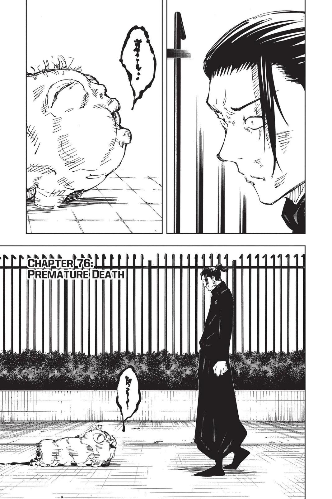 Read Jujutsu Kaisen EN Manga Online