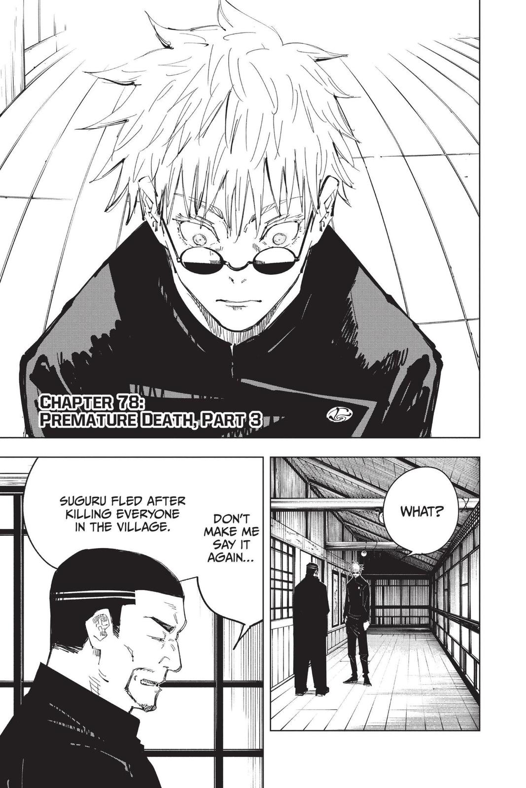 Read Jujutsu Kaisen EN Manga Online