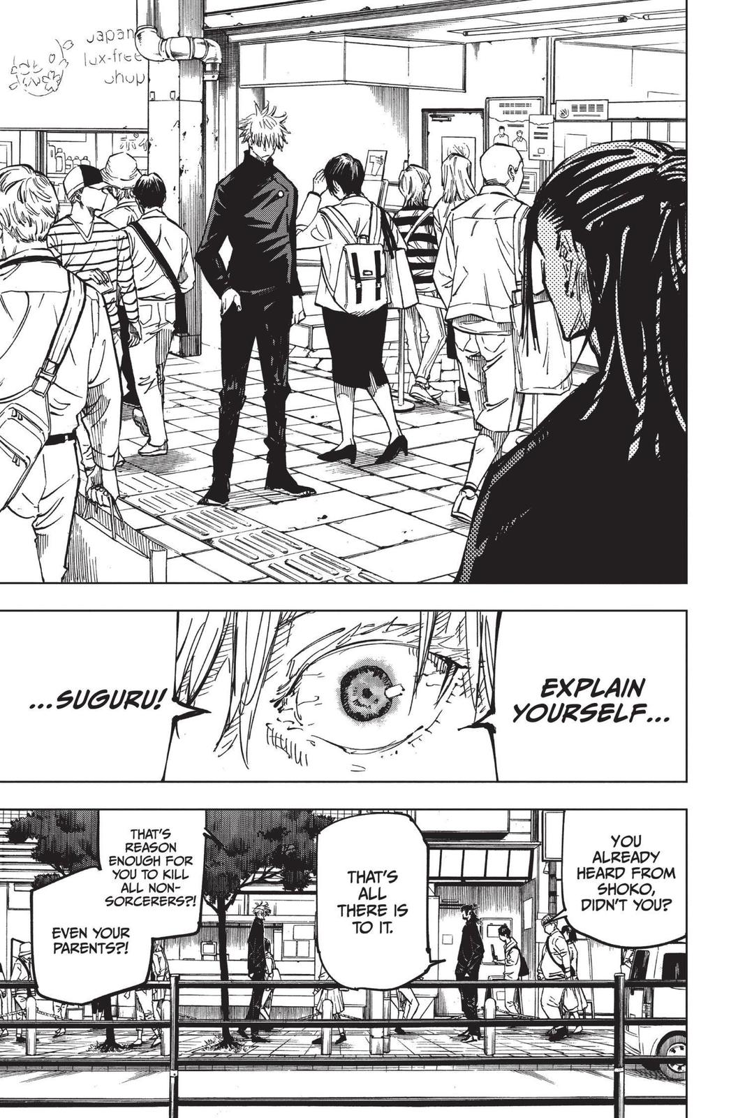 Read Jujutsu Kaisen EN Manga Online