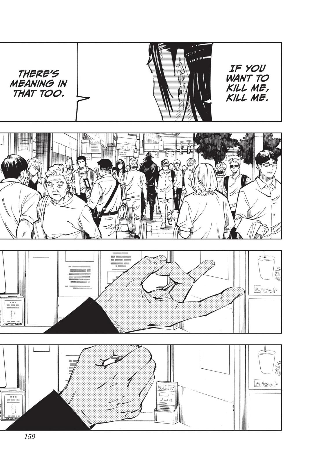 Read Jujutsu Kaisen EN Manga Online