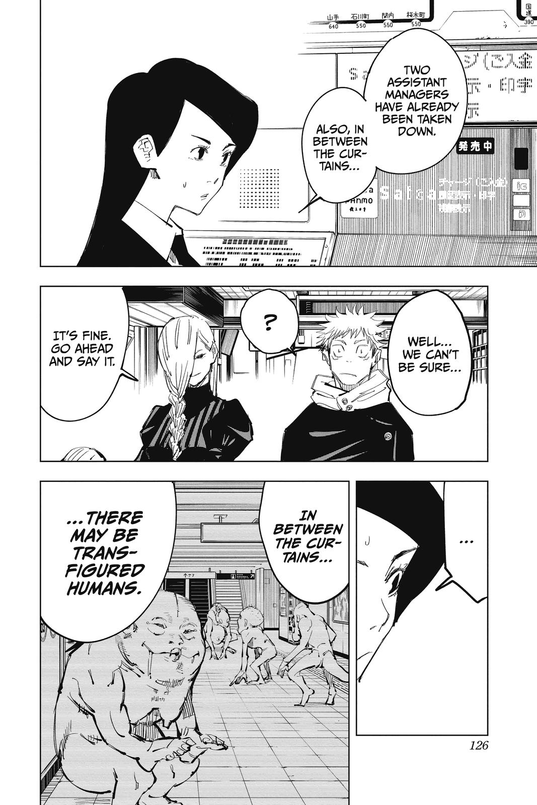 Read Jujutsu Kaisen EN Manga Online