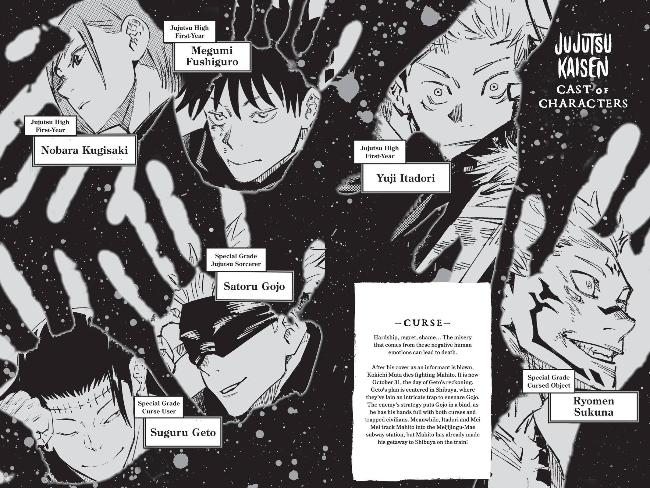 Read Jujutsu Kaisen EN Manga Online