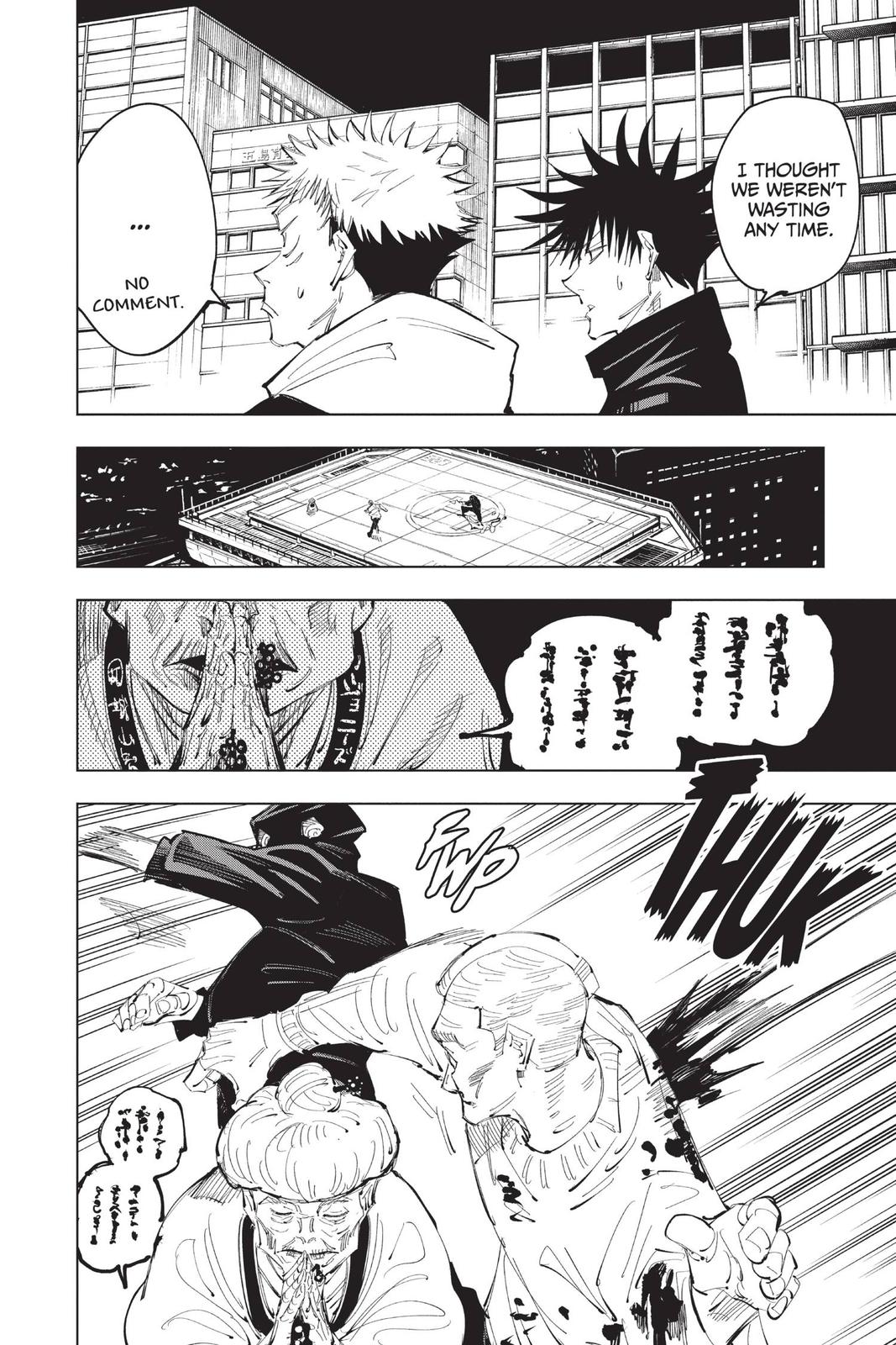 Read Jujutsu Kaisen EN Manga Online