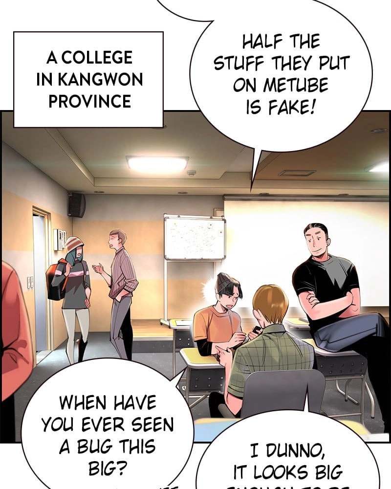 Read Jungle Juice EN Manga Online
